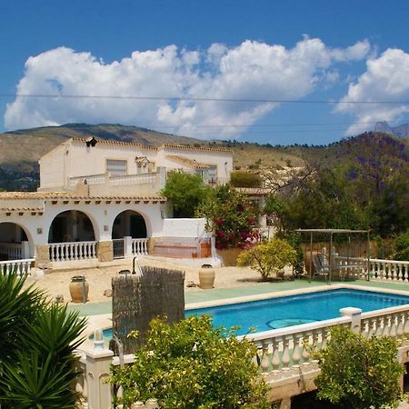 Casas Rurales Delfos ビリャホヨサ エクステリア 写真